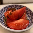 副菜！塩昆布の冷たいお出汁トマト